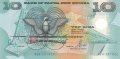 Papua New Guinea 10 Kina, July 2000